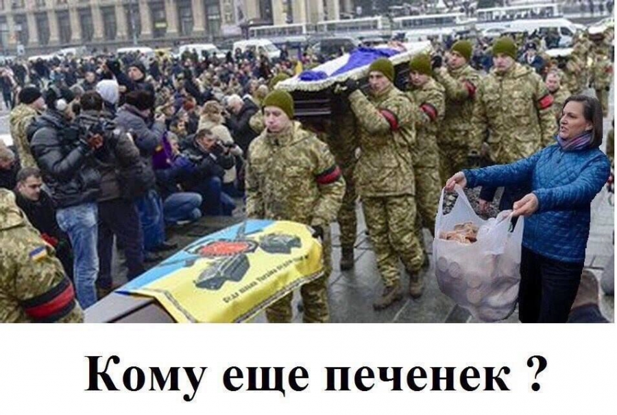 О никем не замеченном слоне… Так вот что устроил «генерал Армагеддон» украинским военным?