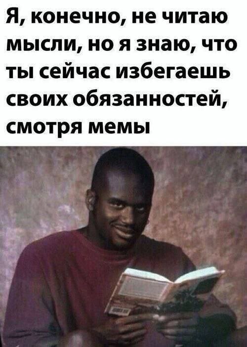 Не ищите здесь смысл. Здесь в основном маразм от АРОН за 12 апреля 2023