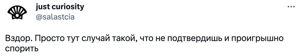 11. Это же 6 часов - каждый день