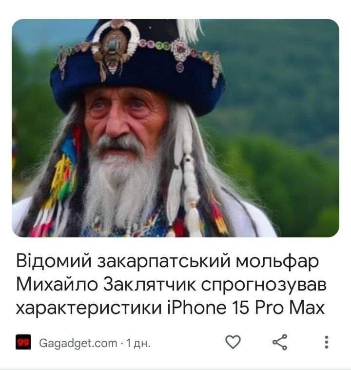 ... и не только о политике .......