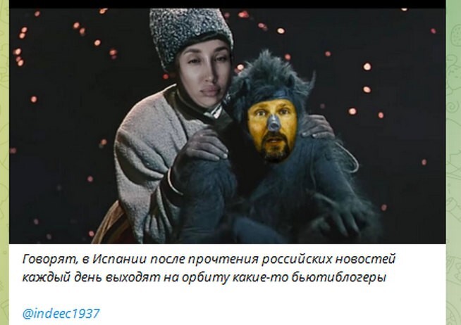 Лишь о политике