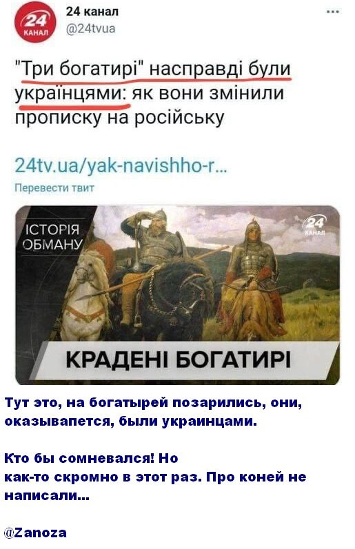 Лишь о политике