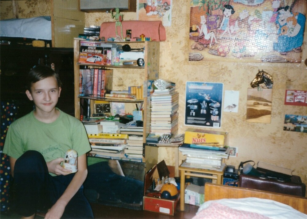 Простая комната парня, 1998 год.