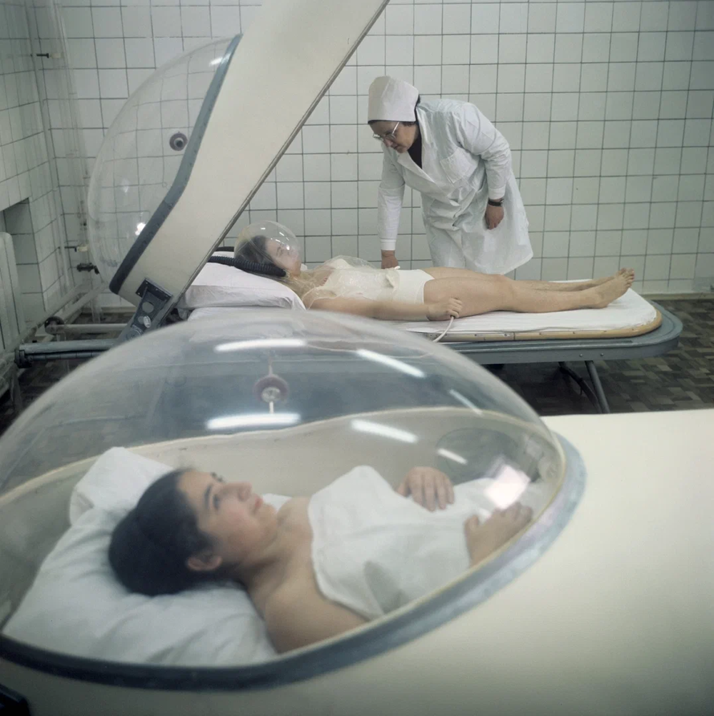 Радоновые ванны в санатории имени С. М. Кирова (1975 год)
