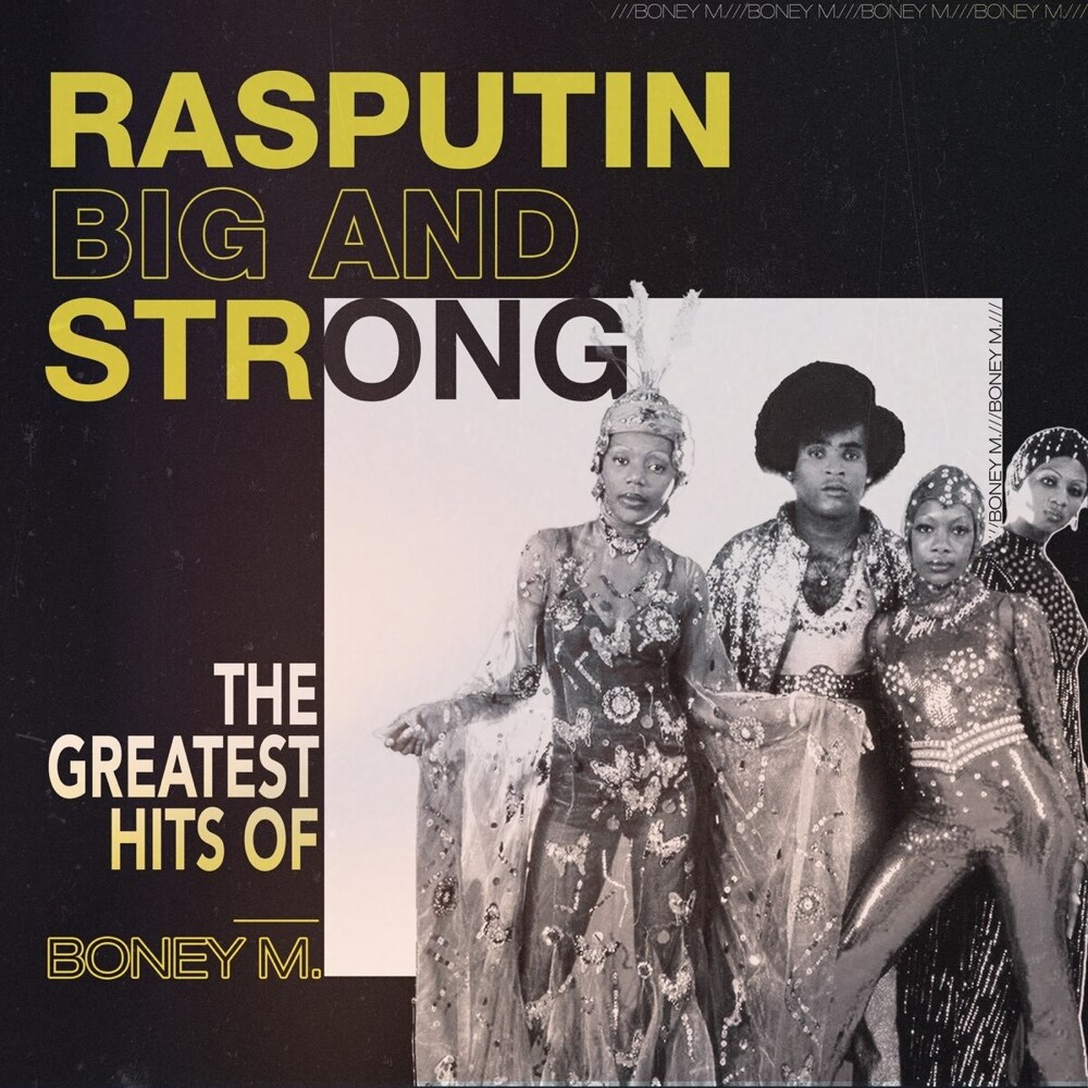 Распутин или РаспутИн: уроки истории от группы «Boney M»