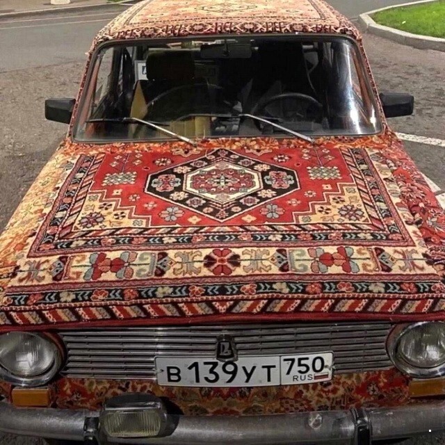 АвтоВсячина