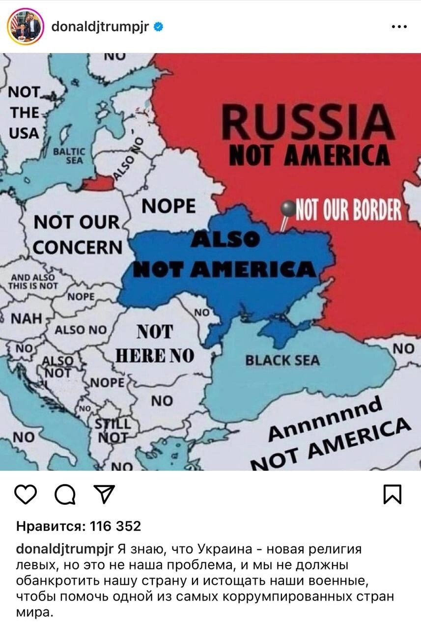 Трамп-младший опубликовал карту «это не Америка», напомнив, почему нет причин помогать Украине