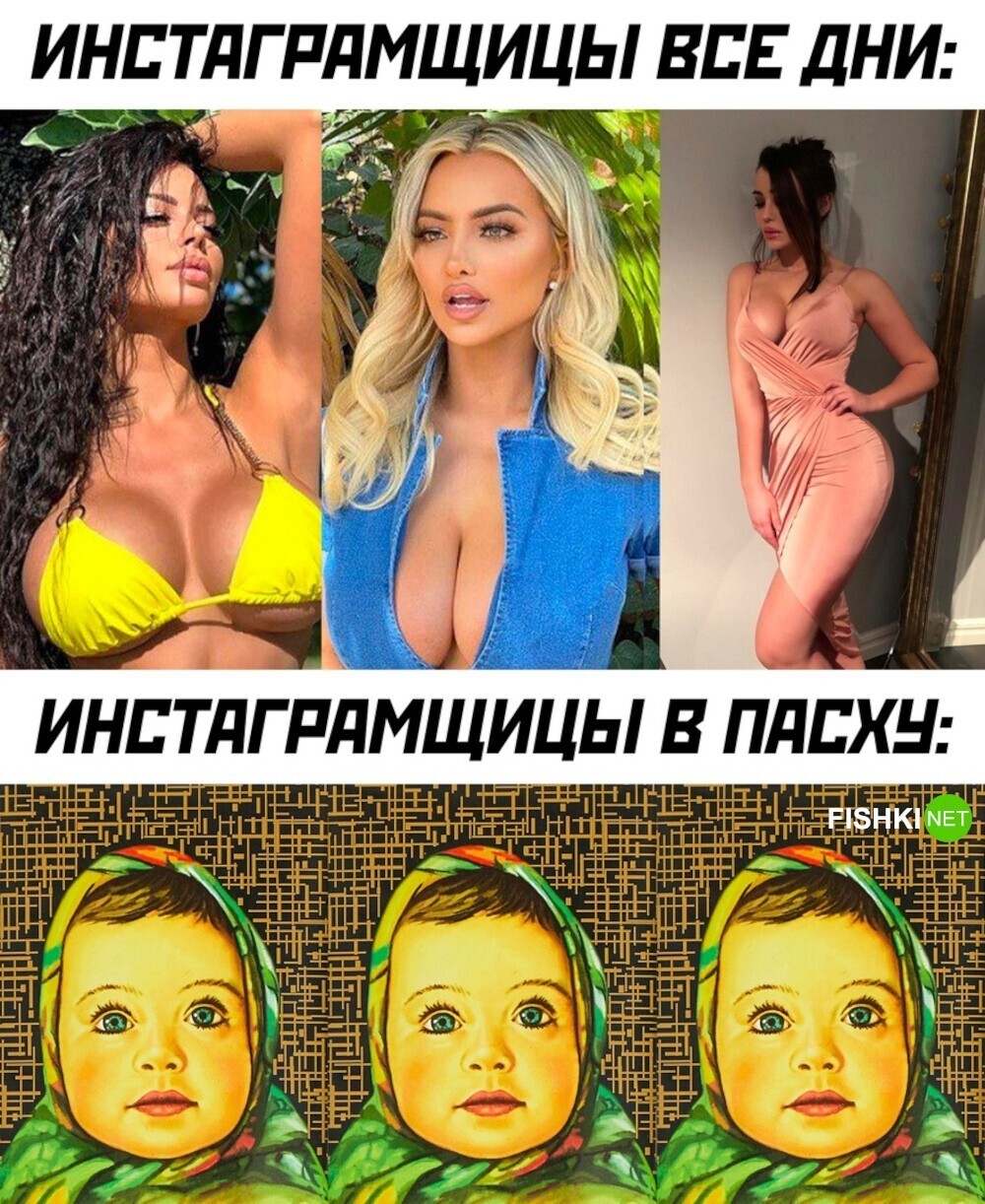 стим группа шока фото 108