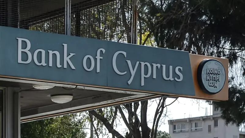 Bank of Cyprus закрывает счета российским клиентам