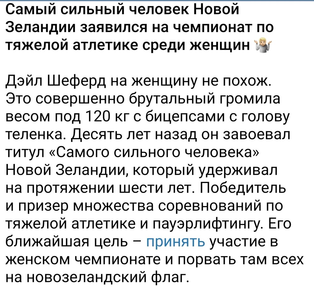 Как по одному сценарию с Лободой, Верка Сердючка, он же Андрей Данилко, рассуждает о том, как его любили в России