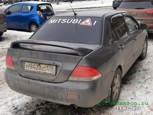 АвтоВсячина