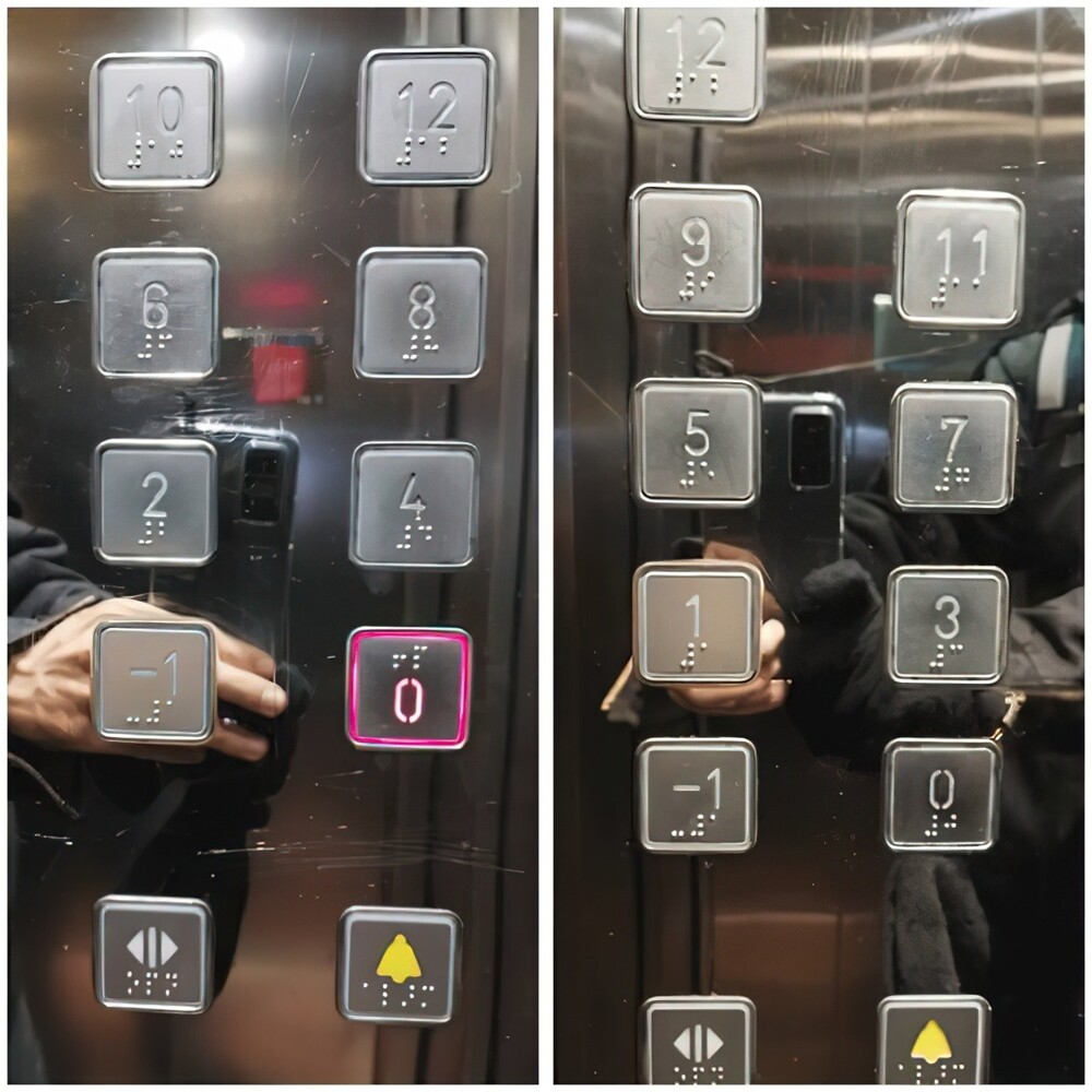 4. "Я живу в многоквартирном доме, в котором 2 лифта. Один для чётных этажей, второй —&nbsp;для нечётных»