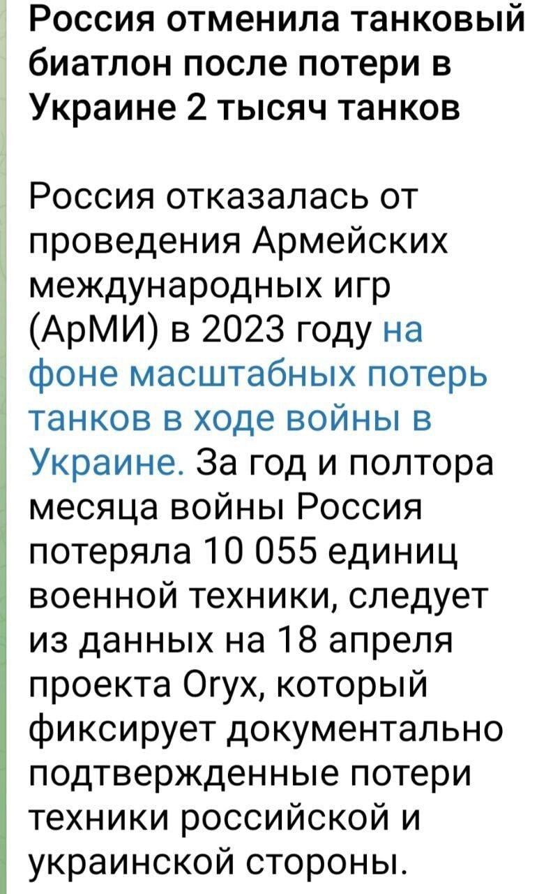 Даже подумать страшно, что они скажут за российский футбол