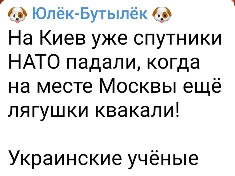 О политике и не только