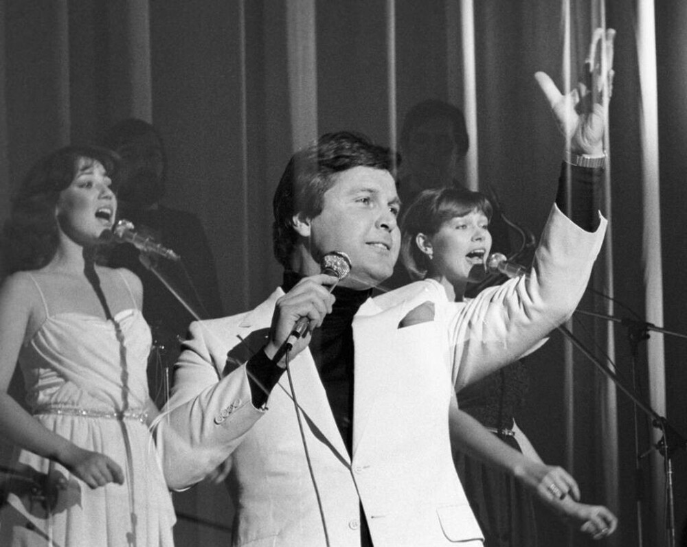 Лев Лещенко и вокальная группа «Спектр», 1980 год