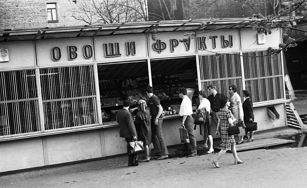 Интересные фотографии времен СССР от Юганск за 22 апреля 2023