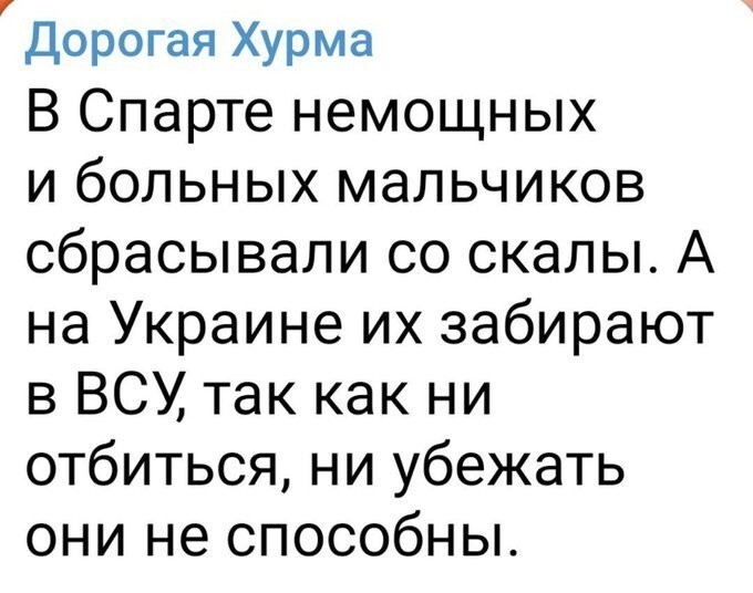 О политике и не только