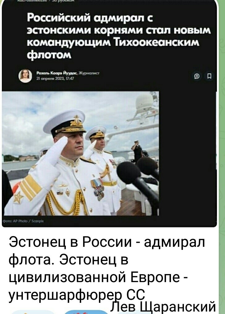 О политике и не только