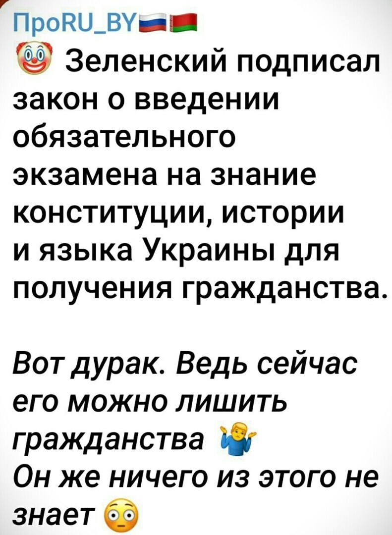 О политике и не только