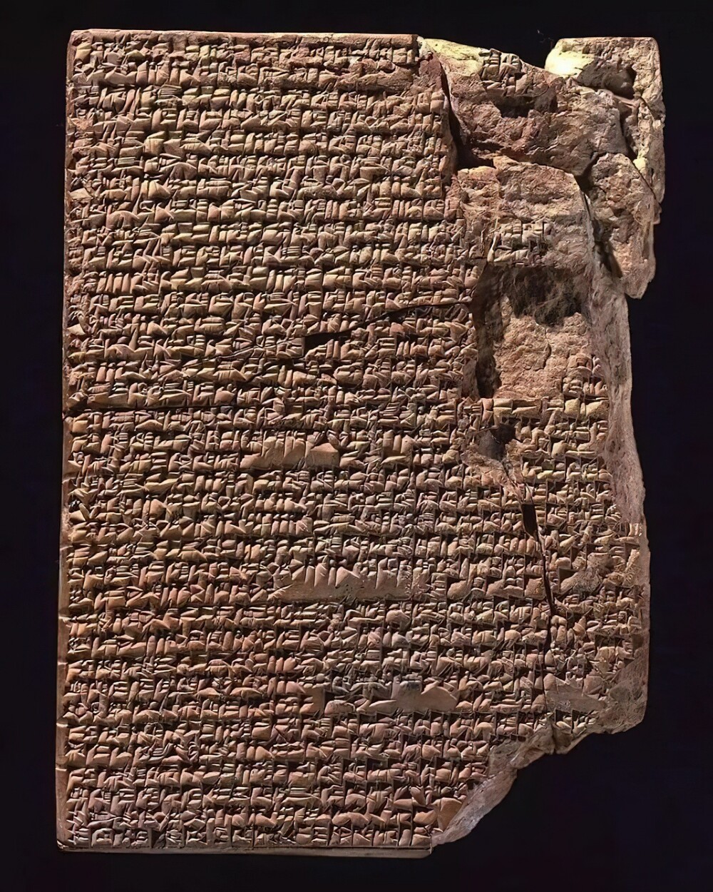 22. Аккадская клинописная табличка (1750 г. до н. э.)