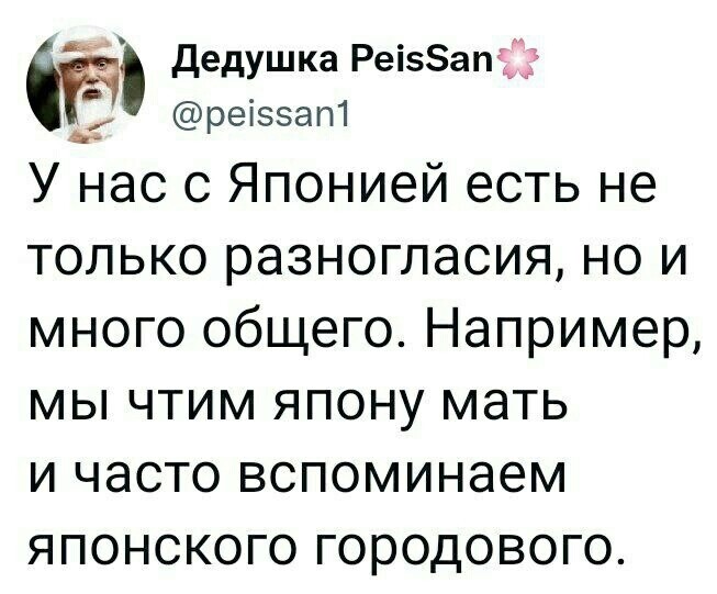 О политике и не только