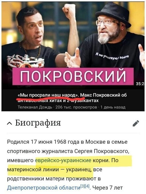 О политике и не только