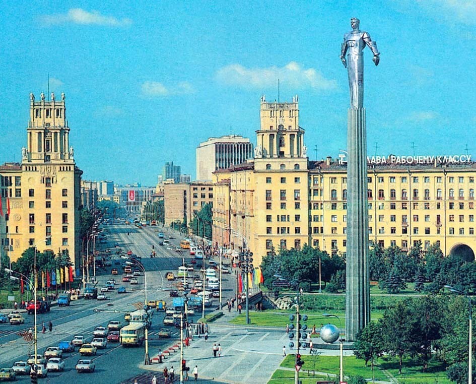 Площадь Гагарина. Москва, 1980 ГОД