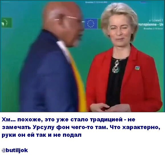 О политике и не только от Татьянин день 2 за 25 апреля 2023