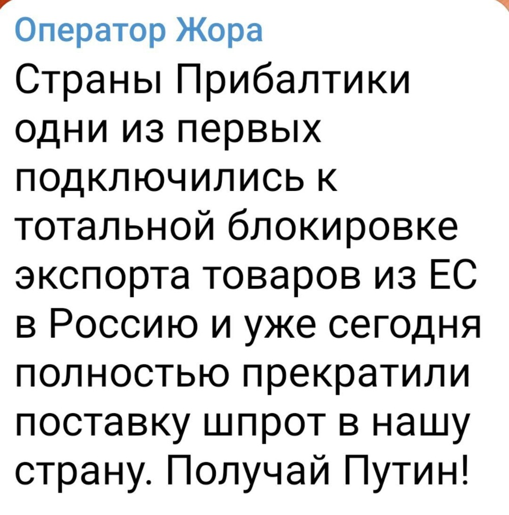 О политике и не только