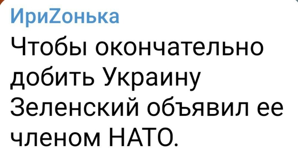 О политике и не только