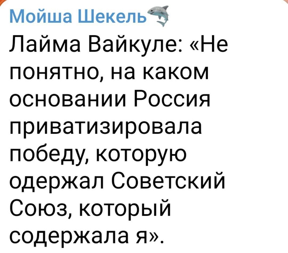 О политике и не только