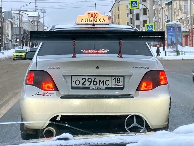 АвтоВсячина