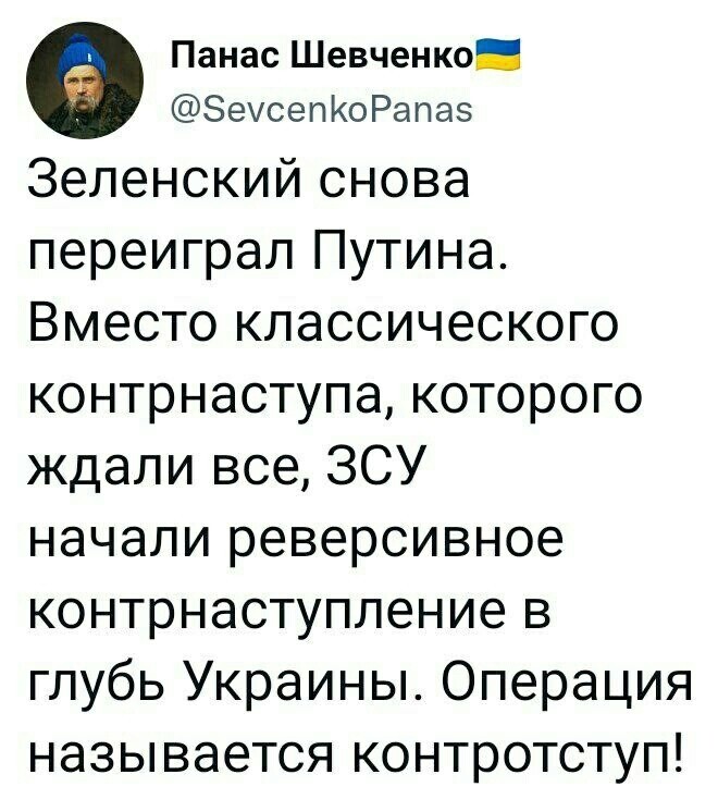 О политике и не только