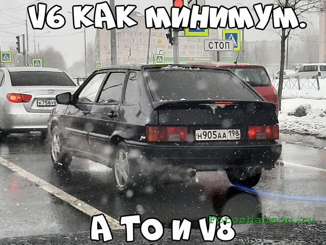 АвтоВсячина