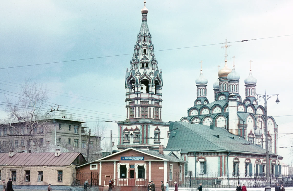 Церковь Николая Чудотворца в Хамовниках.