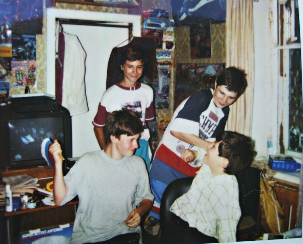 Подростки, 1995 год