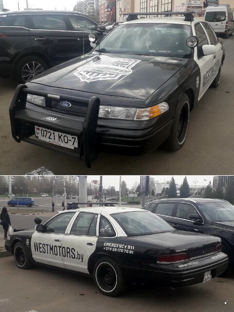 АвтоВсячина