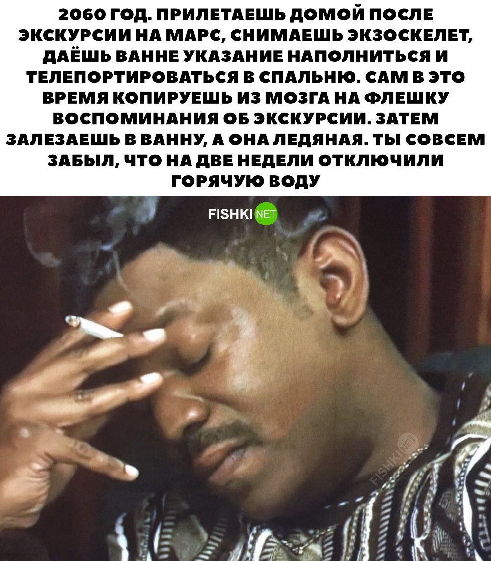 Ничего не меняется