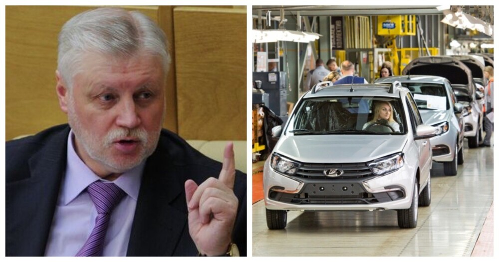 В Госдуме предложили сделать народный автомобиль, стоимостью до 500 000 рублей