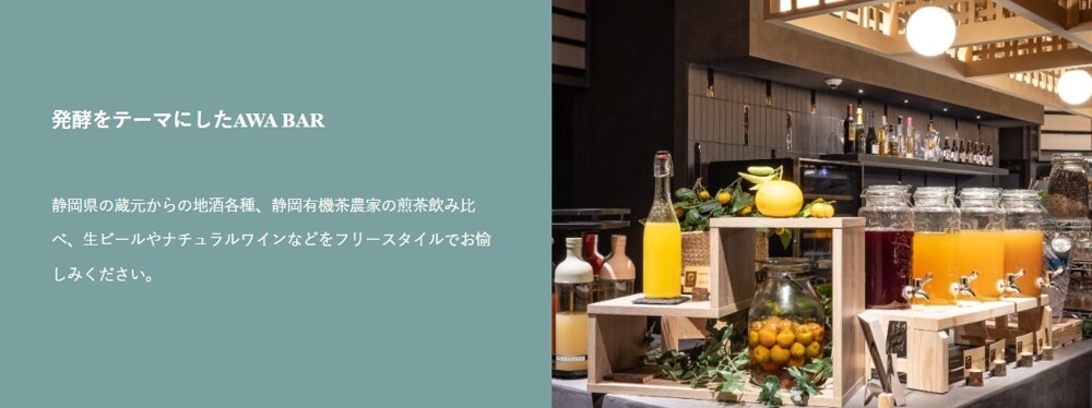 Сотрудники японского отеля готовили апельсиновый сок, используя бактерии со своих рук