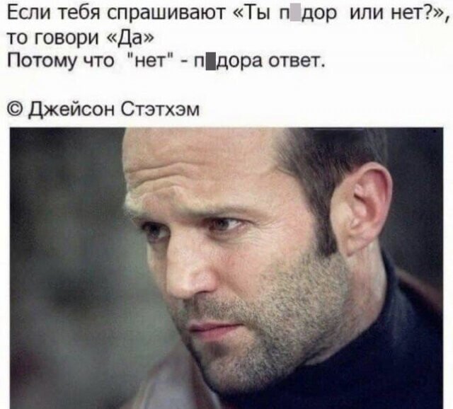 Продолжаем барражировать соцсети