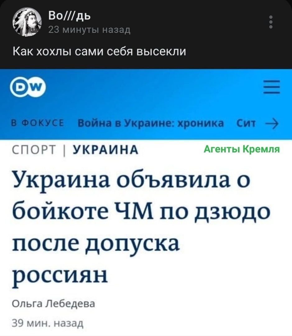 В украинском дурдоме без перемен