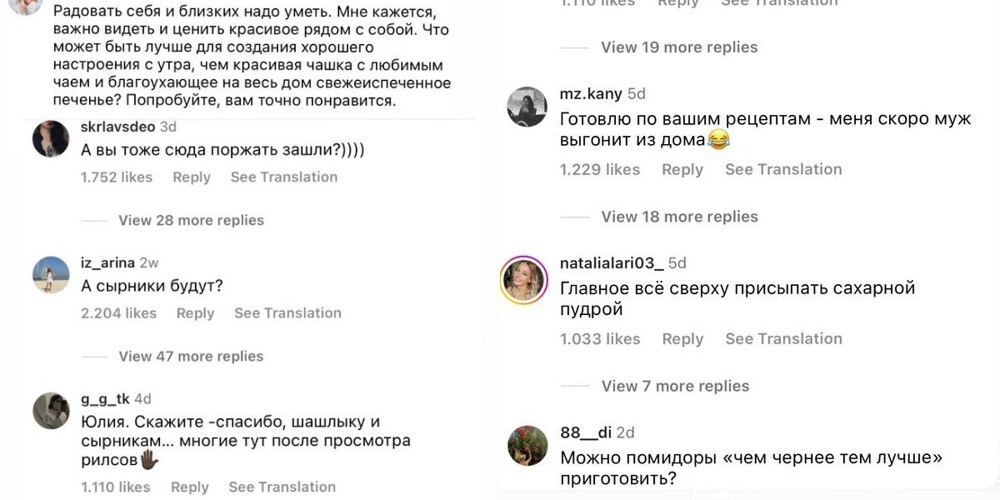 "Чем чернее - тем лучше": в соцсетях затроллили Юлию Высоцкую после примеров её карательной кулинарии