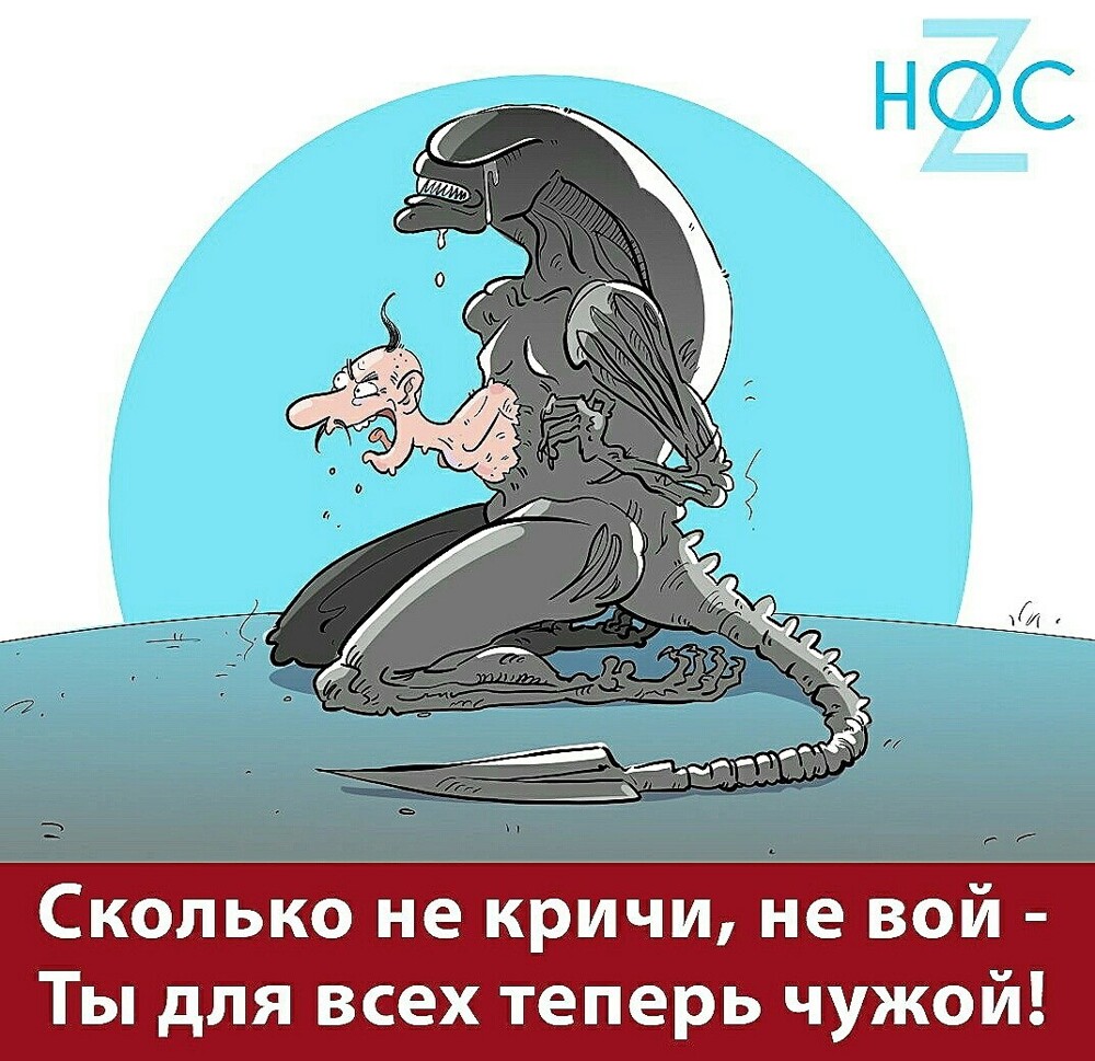 Лишь только о политике