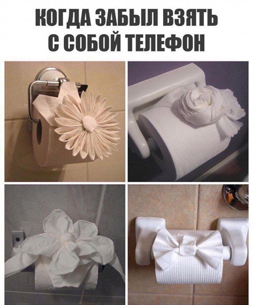 Фотоприколы и прикольные картинки