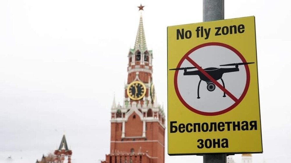 В Москве можно беспрепятственно купить дрон, который "нельзя запускать"