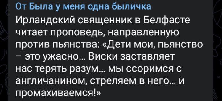 О политике и не только