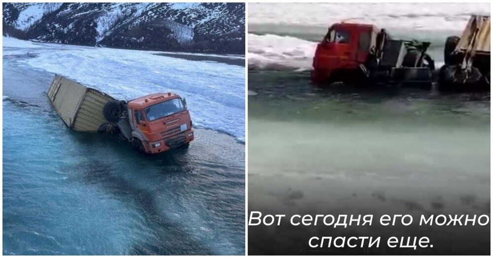 Дальнобойщик в Якутии утопил фуру в реке и пятый день просит спасателей вытащить машину