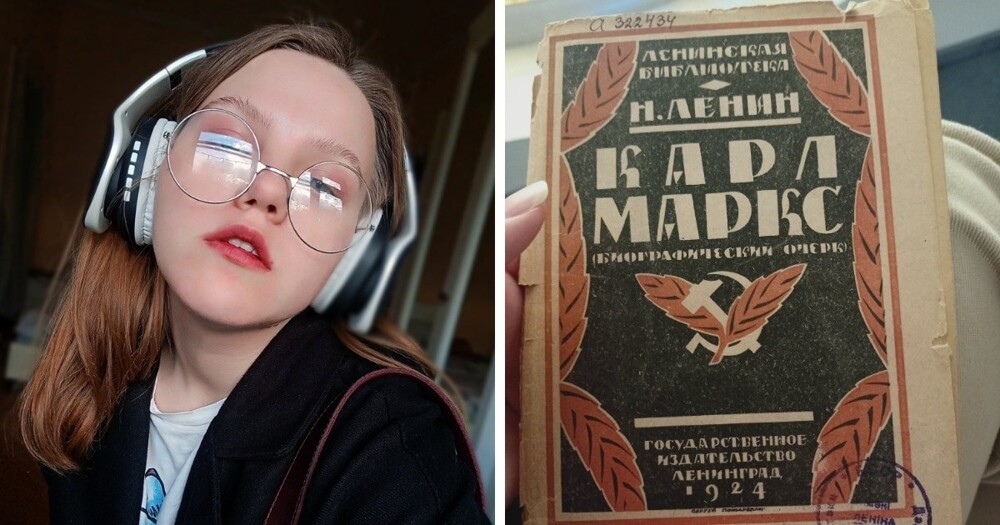 «Как я выгляжу/что я читаю»: книголюбы делятся фото себя и своих книг