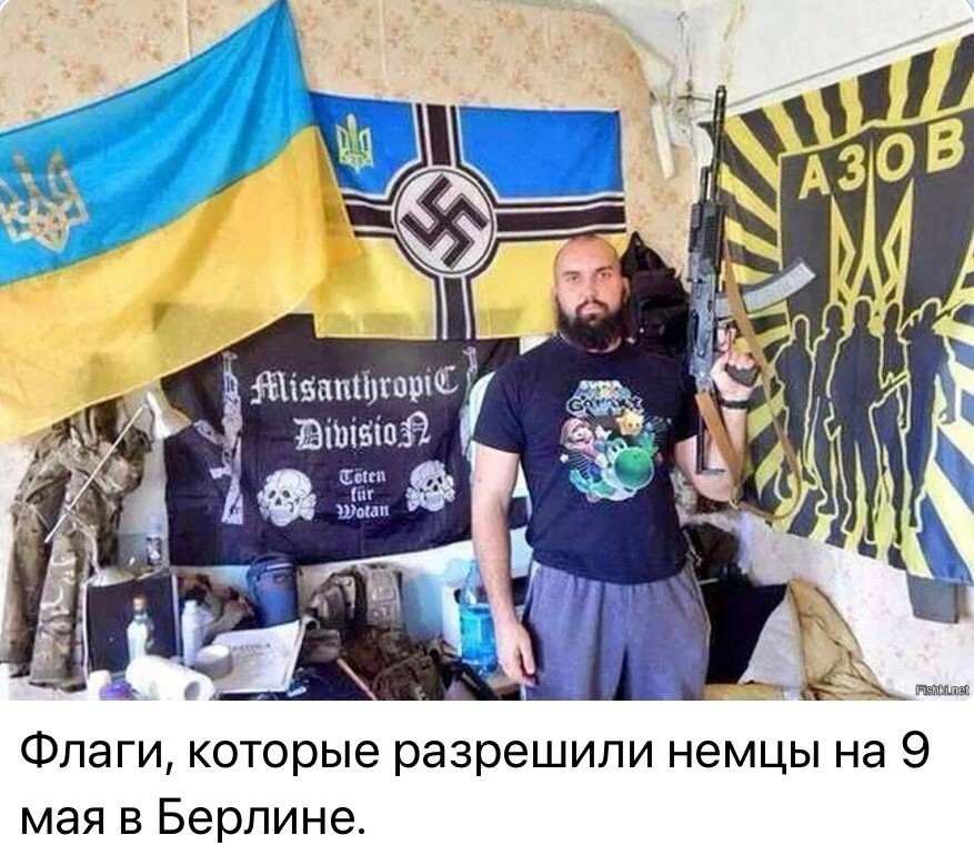 Берлин отменил запрет на украинский флаг на 9 Мая, но оставил ограничение для российской и советской символики.Изначально запрет был введен и для Украины, но его отменили через суд